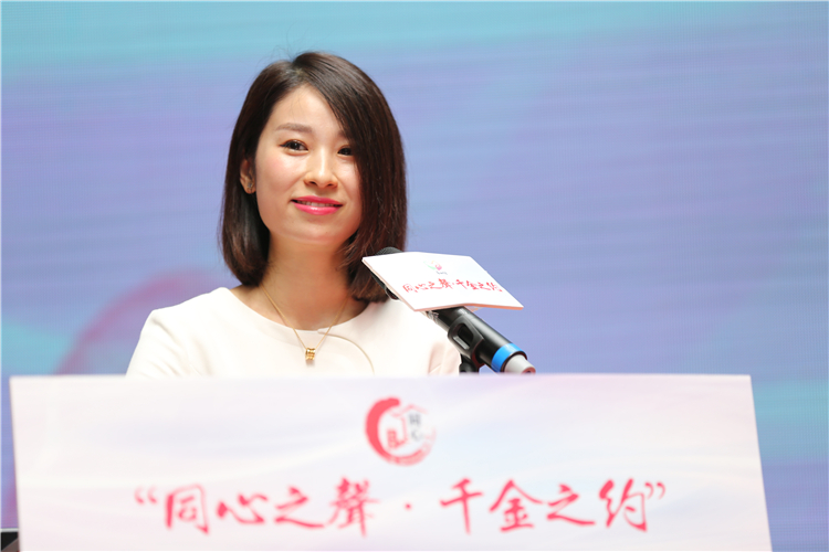 刘筱泉温情演讲:爱是一种传承 湾田新闻 湾田集团