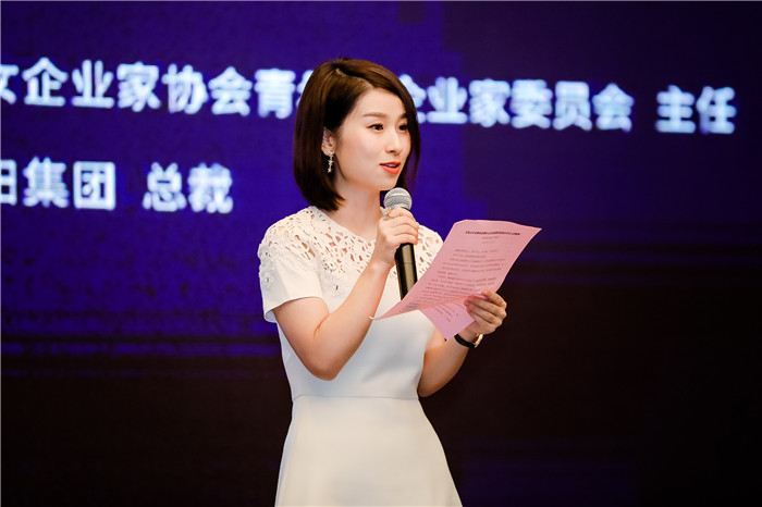 省女企协副会长,青委会主任,湖南湾田集团总裁刘筱泉商台致辞