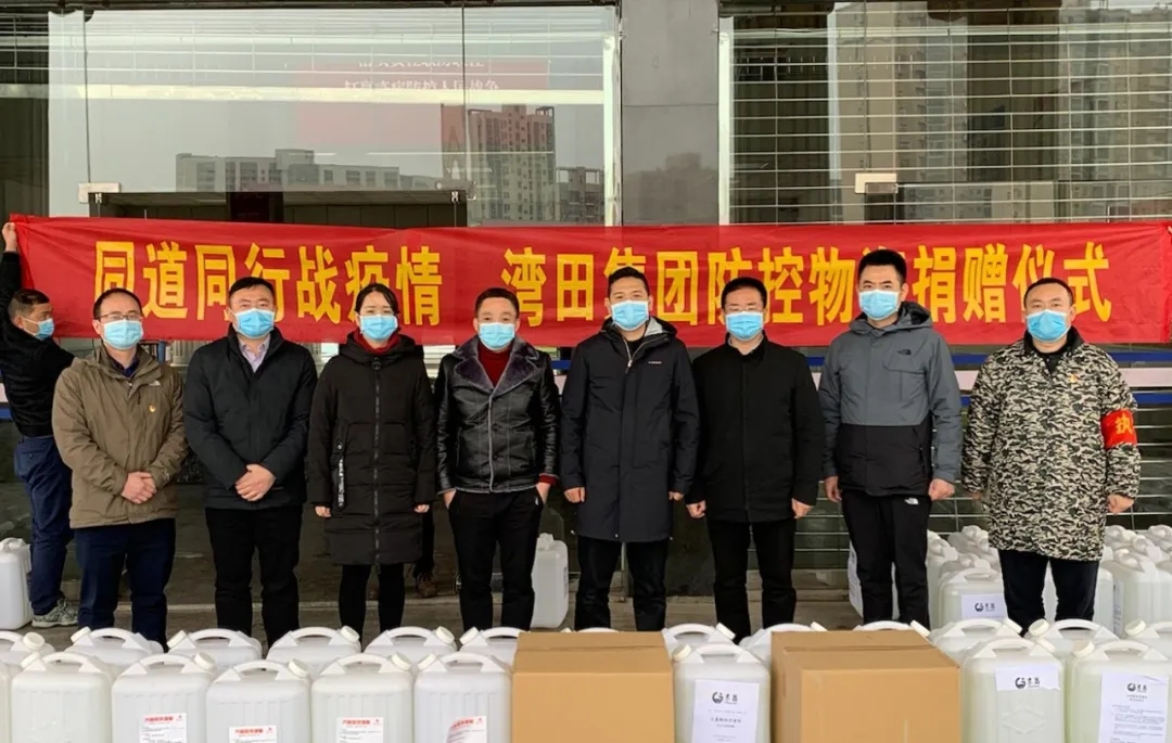 疫情爆发后,罗怡然带着党委班子和园区经
