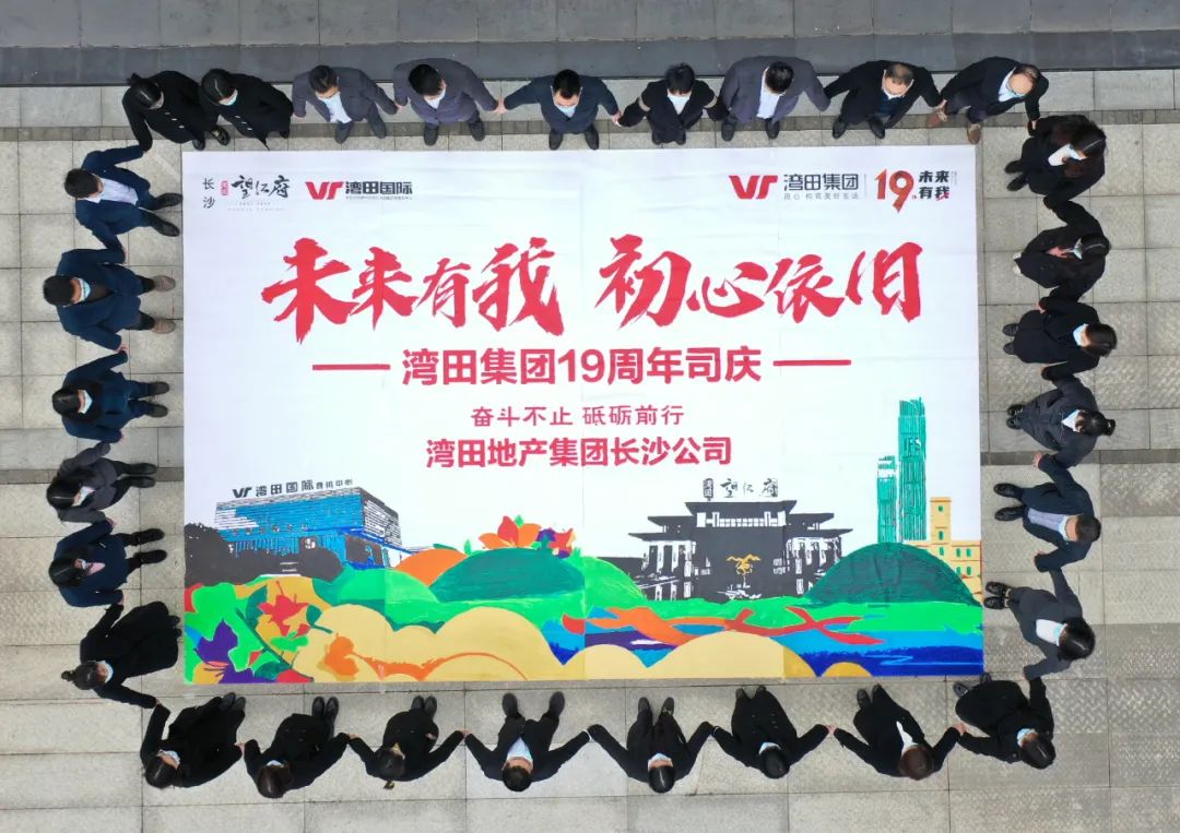 微信图片_20220323215807.jpg