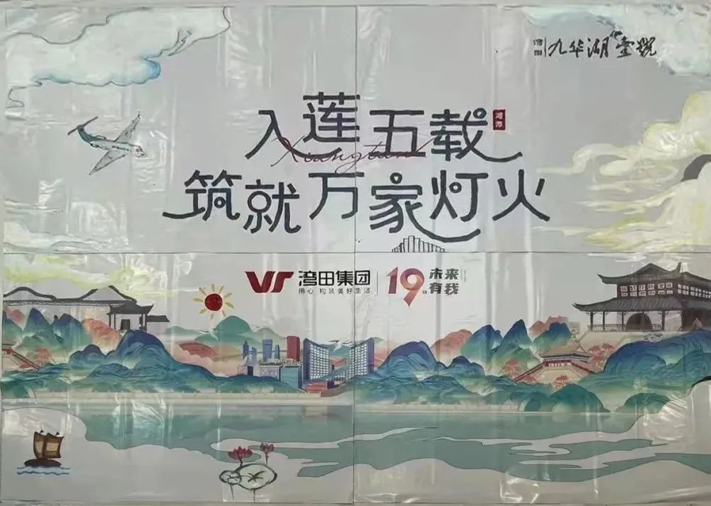 微信图片_20220323215826.jpg