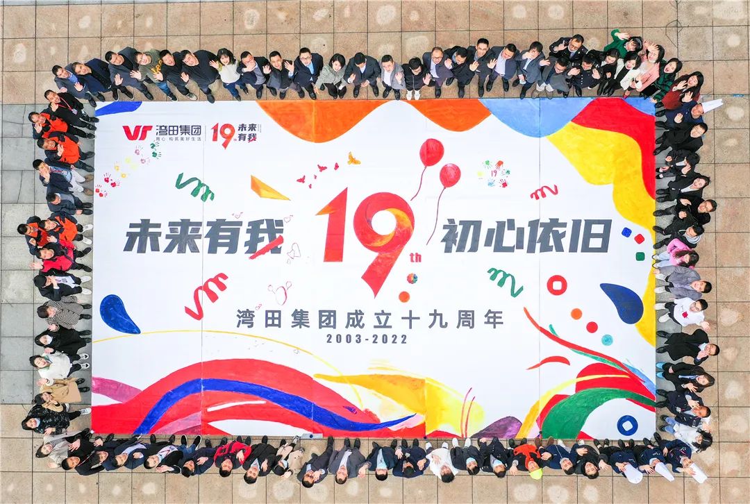 微信图片_20220323215732.jpg