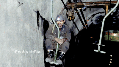 忠勇者GIF.gif