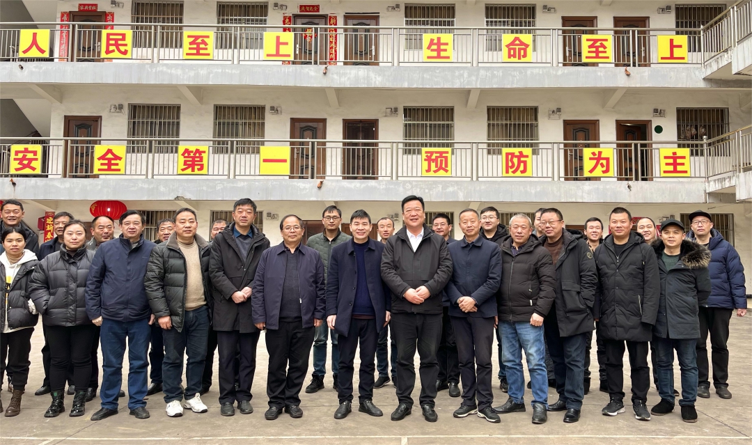 微信图片_202301281747023.jpg