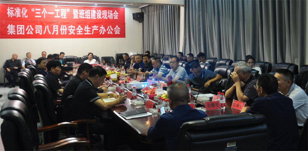 微信图片_20230822164706.jpg